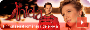 Aniela