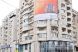 Primul targ imobiliar al anului: Aceeasi oferta de locuinte ca acum 2 ani. Cumparatorii asteapta 