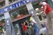 Flamingo cere insolventa Flanco. ING a inceput sa ia marfa din magazine