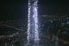Cea mai inalta cladire din lume, inaugurata in Dubai! Imagini spectaculoase