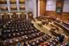 Bugetul intra azi in dezbaterea Parlamentului. Printre amendamente: TVA mai mic pentru case