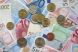 20 ianuarie: Leul se depreciaza. Euro ajunge la aproape 4,13 lei!