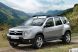 Stroe, Dacia: Femeile vor adora Duster!