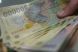 4 februarie: Leul a continuat sa se deprecieze, iar cursul a inchis sedinta la 4,1280 - 4,1300 lei/euro