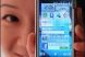 Super-oferta de la Nokia: Primesti gratis sistemul de operare Symbian!