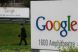 Google planuieste sa ia fata Facebook si Twitter pe retele de socializare