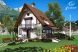 
	Ce casa iti poti construi cu 70.000 de euro, noul plafon de la "Prima Casa"?
