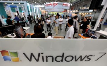 Microsoft lanseaza sistemul de operare Windows Mobile 7, destinat telefoanelor mobile