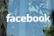 Conturi Yahoo, Hotmail si Facebook furate de un nou virus!