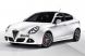 Alfa Romeo vine cu Giulietta la Geneva! Galerie Foto!