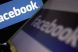 Facebook, vedeta incontestabila a retelelor de socializare online! Afla cat costa!