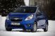 Noul Chevrolet Spark  a iesit la vanzare in Romania! Galerie Foto!