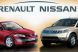 Renault si Daimler vor sa faca impreuna masini! Are vreo sansa aceasta alianta?