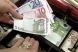  Cat castigi daca platesti un credit in avans? Bancherii tin cu dintii de comisioanele de plata anticipata!