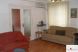 Anunturile imobiliare devin tot mai ispititoare: Apartament de 2 camere la Unirii cu 65.000 de euro! 