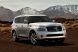 Cum arata noul SUV Infiniti QX 2011! GALERIE FOTO!