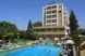 Udrea da bani pentru un club de vacanta din Neptun