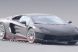 Noi fotografii cu Lamborghini Jota, care va pune punct carierei lui Murcielago! 