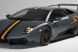 Lamborghini Murcielago LP 670-4 SuperVeloce. Galerie Foto!