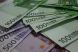 Primariile pot intra in insolventa sau in criza financiara!