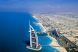 Mari reduceri la 5 stele in Dubai!