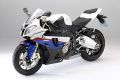 
	"Rabla pentru motociclete", noua idee a Guvernului
