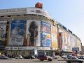 
	Bate vantul in buzunarele romanilor! Profitul Unirea Shopping Center, in scadere cu&nbsp; 44%
