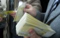 
	Leul, linsat de euro! VIDEO!
