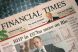 
	Financial Times: Guvernul Romaniei - disfunctional, presedintele - un taur intre portelanuri
