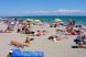 
	Cele mai ieftine vacante la mare! Cazarea porneste de la 45 de lei pe camera!

