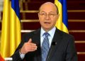 
	Basescu&nbsp;catre ministri:&nbsp;Concediati "pe bune" si nu mai mutati "restructurati" la alte institutii!
