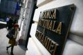 
	Taierea salariilor din BNR incalca legislatia europeana! CE ameninta Romania cu sanctiuni!
