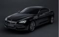 
	BMW pregateste<span style=""> </span>Gran Coupe-ul pentru productie
