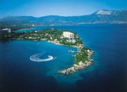 
	MARE ATENTIE! Ce escrocherii se mai practica in turism
