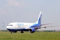 
	Zborurile din Bacau spre Londra tin pe linia de plutire afacerile Blue Air

