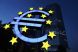 
	Joburi in institutii europene! Ce trebuie sa faci ca sa castigi mii de euro pe luna!
