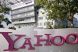 
	La anul, vom avea serviciul de e-mail de la Yahoo! in limba romana
