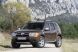 
	Dacia Duster, ultima clasata in finala &ldquo;Masina anului 2011&rdquo;
