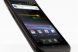 Google Nexus S: atac din nou la iPhone, dupa esecul Nexus One