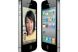 
	Vezi de unde poti cumpara iPhone 4 cu reducere de 100 de euro!
