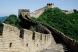 
	China a devenit a treia mare destinatie turistica la nivel mondial
