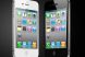 
	"Iarta-ma iPhone, caci am pacatuit"! O aplicatie de spovedanie, aprobata in premiera de Biserica Catolica!
