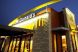 
	McDONALD's se rebranduieste cu 1 miliard $. Vezi cum va arata cel mai cunoscut lant de fast-food din lume FOTO
