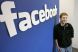 
	Facebook a fost creat la cererea CIA. Mark Zuckerberg, agent secret. Vezi de ce cred unii asta! Tu ce crezi?
