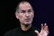 
	Noul sediu Apple. Arata ca o nava spatiala si se vrea cea mai buna cladire de birouri din lume. VIDEO
