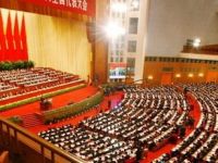 
	Cum au disparut 123 miliarde de dolari din China
