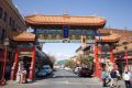 
	China Town la Afumati. Ce poti cumpara din cele peste 1.200 de magazine si la ce preturi VIDEO
