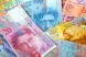 
	Efectul prabusirii burselor: francul elvetian a atins un nou maxim istoric, iar euro a crescut cu 1,83 bani VIDEO
