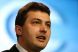 
	Codrut Seres, fost ministru al Economiei, trimis in judecata in primul dosar de subminare a economiei nationale din Romania VIDEO
