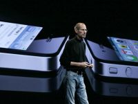 
	Impactul pe care l-a avut Steve Jobs in industria IT ar putea transforma logo-ul Apple FOTO
